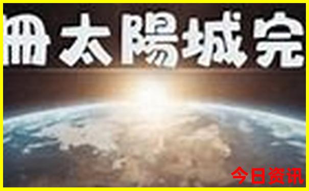 怀柔一日游最佳去处